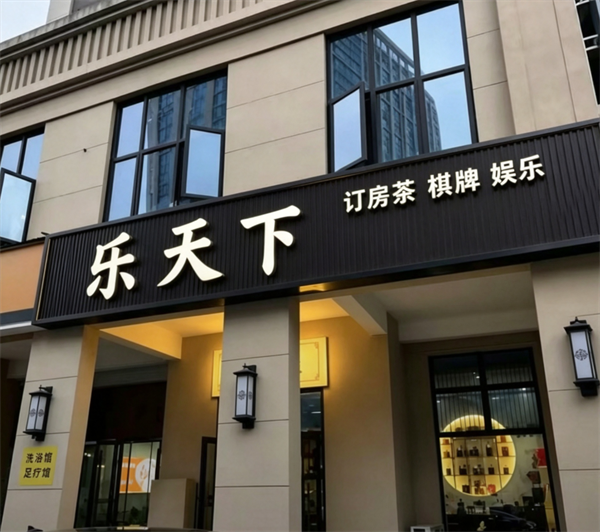 1783696983466085.png ScreenShot_2026-07-10_191142_454.png