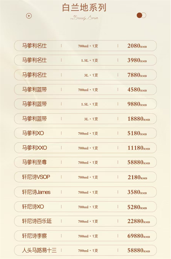 1783935179297585.png ScreenShot_2026-07-11_002432_083.png