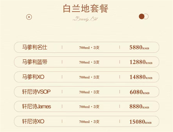 1783935182820138.png ScreenShot_2026-07-11_002444_018.png
