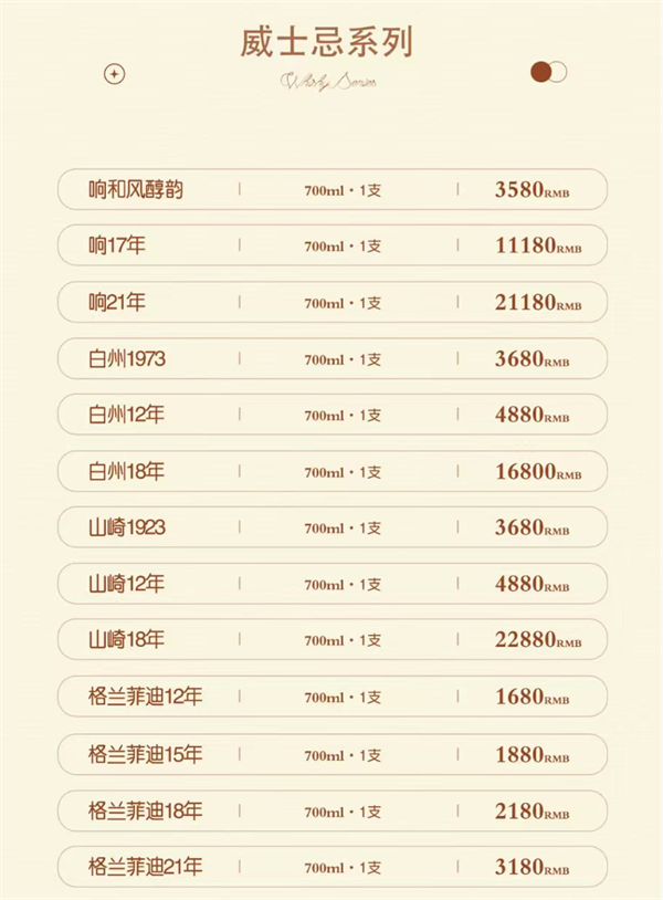 1783935184817812.png ScreenShot_2026-07-11_002515_277.png