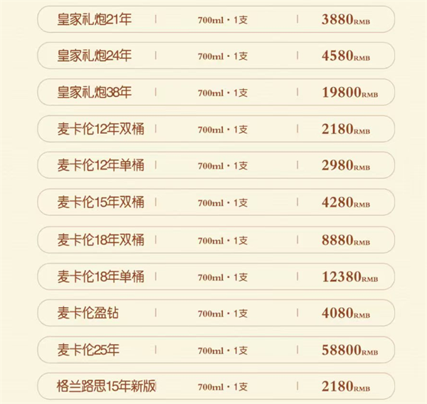1783935186406033.png ScreenShot_2026-07-11_002529_014.png