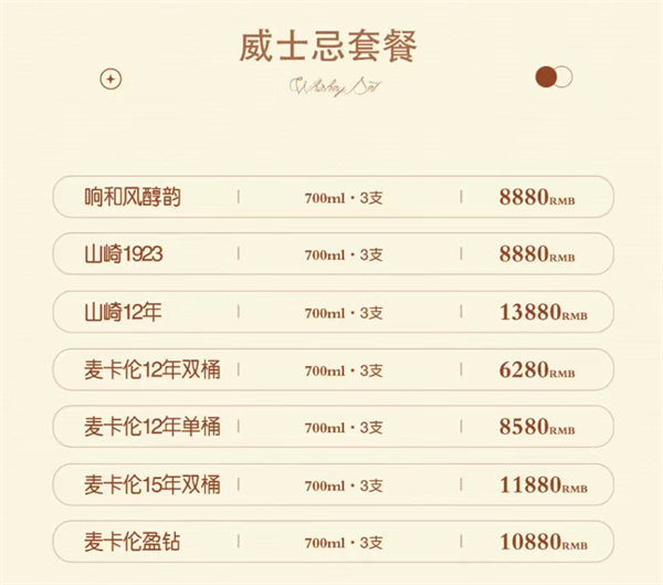 1783935189325168.png ScreenShot_2026-07-11_002538_710.png