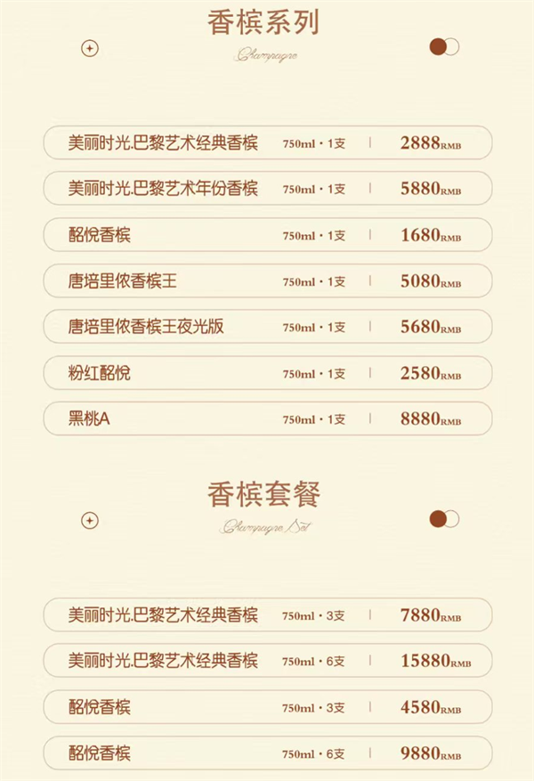 1783935192612047.png ScreenShot_2026-07-11_002552_846.png