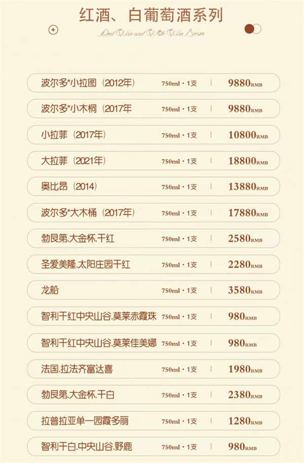 1783935194542157.png ScreenShot_2026-07-11_002603_455.png