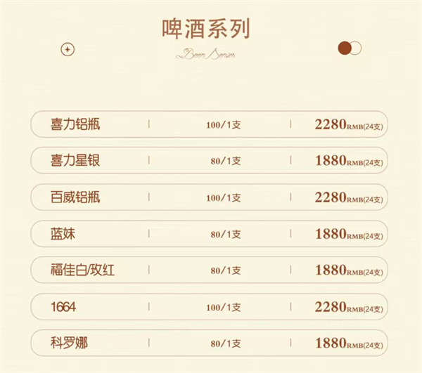 1783935197321363.png ScreenShot_2026-07-11_002615_639.png