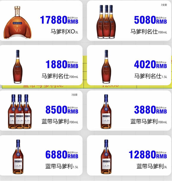 微信图片_2026-07-13_190611_537.jpg
