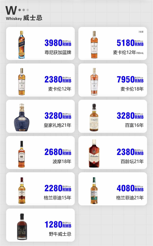 微信图片_2026-07-13_190614_474.jpg