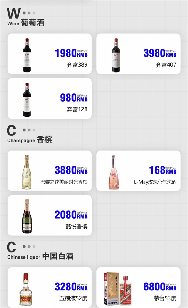 微信图片_2026-07-13_190618_009.jpg