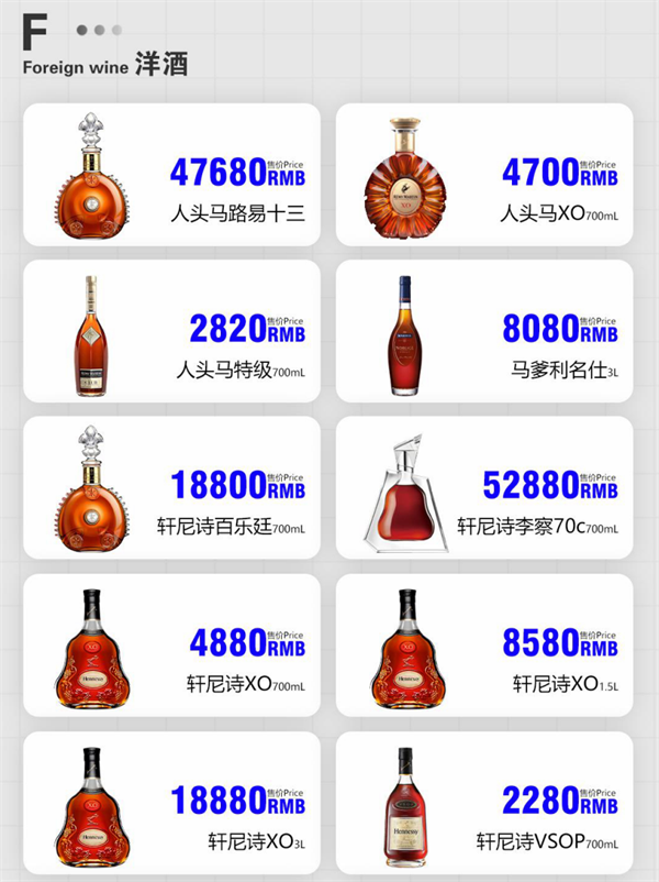 ScreenShot_2026-07-13_191833_353.png