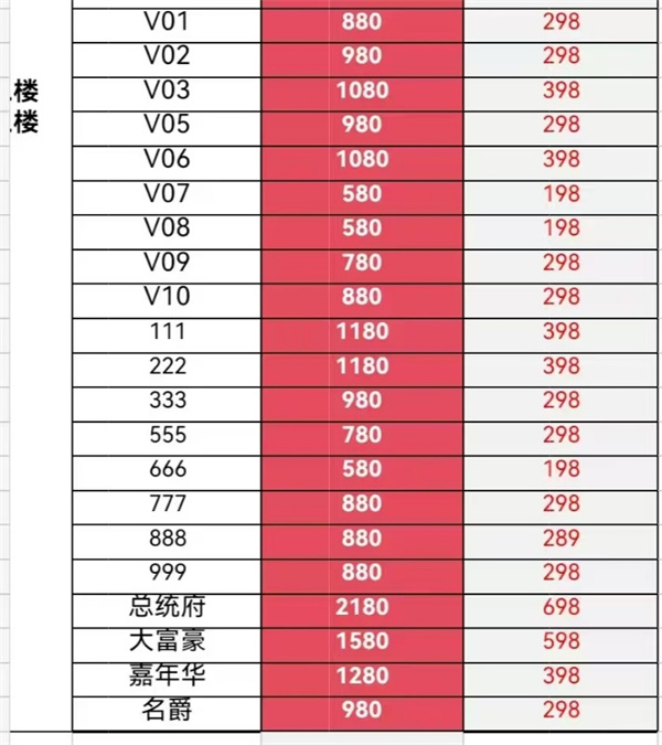 微信图片_2026-07-14_230242_090.jpg