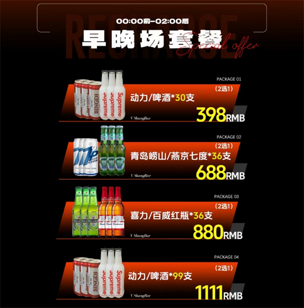 1784110334415324.png ScreenShot_2026-07-15_180626_171.png