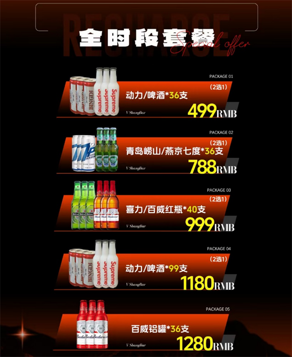 1784110336989712.png ScreenShot_2026-07-15_180649_242.png