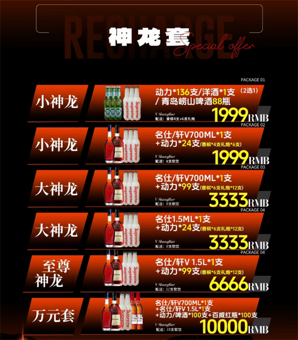 1784110339932364.png ScreenShot_2026-07-15_180659_500.png