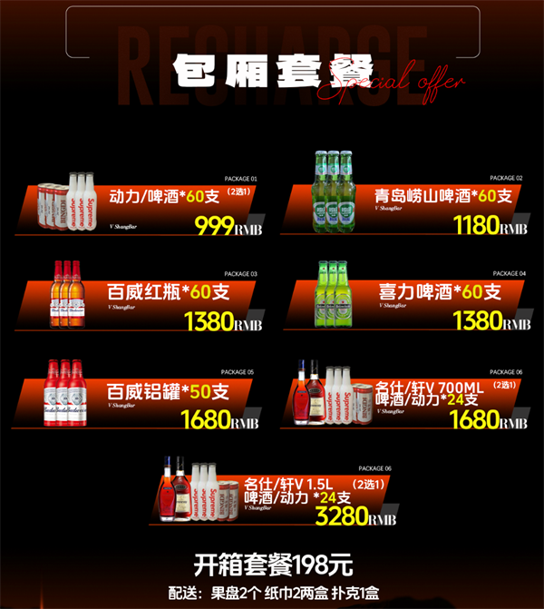 1784110344364568.png ScreenShot_2026-07-15_180721_412.png