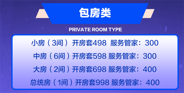 1784189506168146.png ScreenShot_2026-07-15_220255_079.png