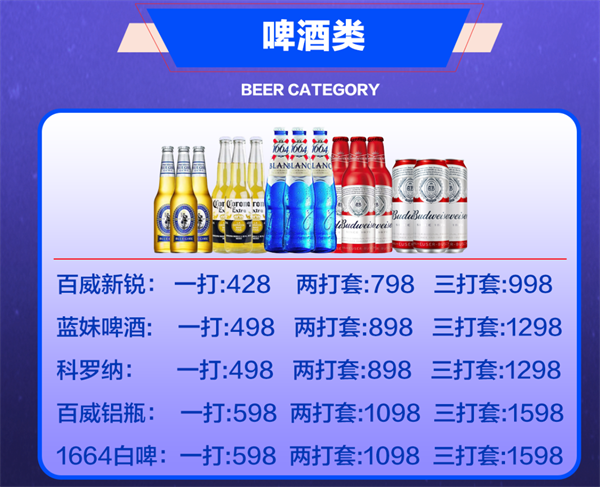 1784189510559614.png ScreenShot_2026-07-15_220358_770.png