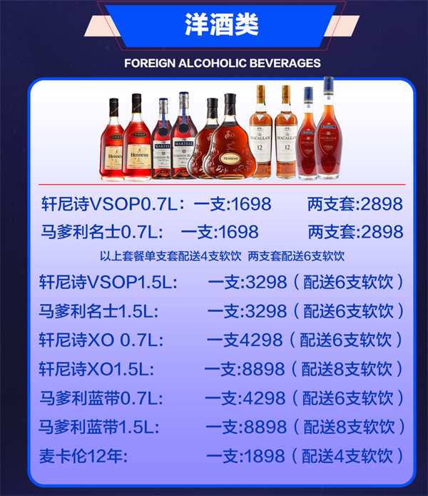 1784189513263648.png ScreenShot_2026-07-15_220409_460.png