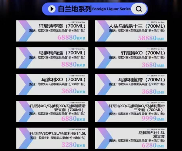 1784646829961106.png ScreenShot_2026-07-15_222129_159.png