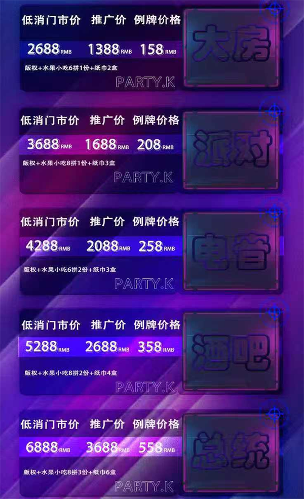 1784648678259610.png ScreenShot_2026-07-21_112133_709.png