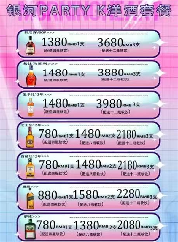 1784648681294317.png ScreenShot_2026-07-21_112231_541.png