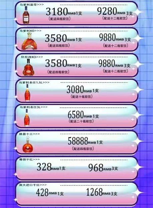 1784648683340127.png ScreenShot_2026-07-21_112258_984.png
