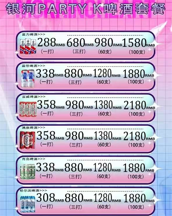 1784648685967223.png ScreenShot_2026-07-21_112334_766.png