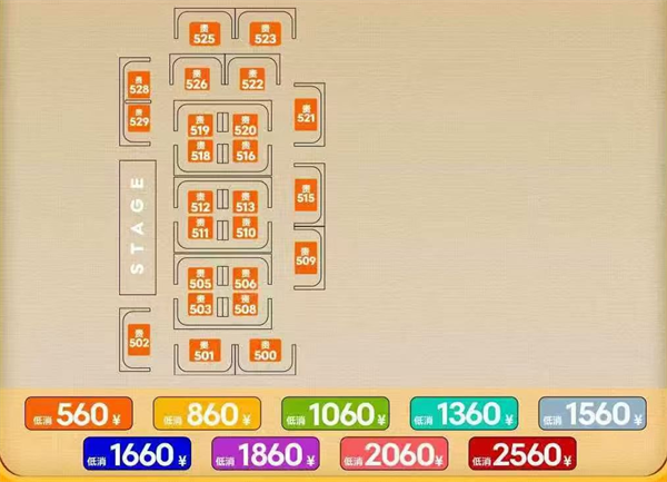 1784727055966740.png ScreenShot_2026-07-22_150906_619.png