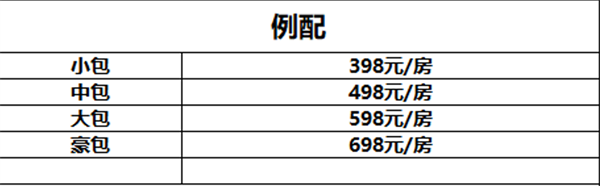 1784879421938889.png ScreenShot_2026-07-23_231339_816.png