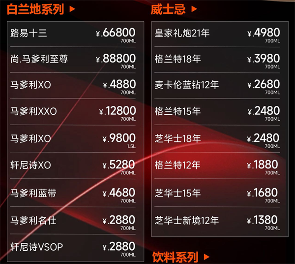 1784897397549969.png ScreenShot_2026-07-24_163541_942.png
