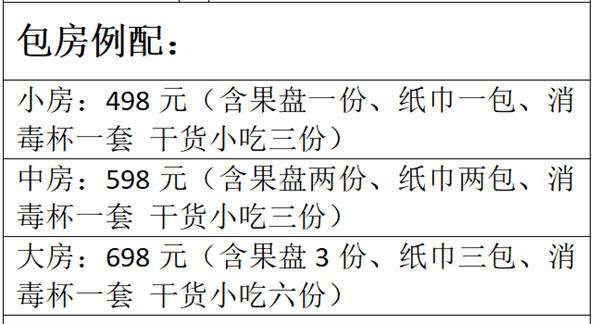 1784900909433448.png ScreenShot_2026-07-23_232015_388.png