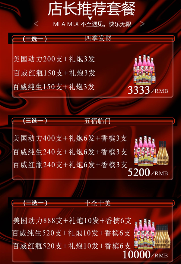 1784985293958513.png ScreenShot_2026-07-24_225217_835.png