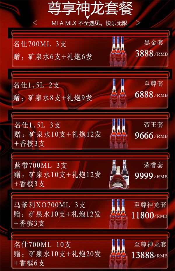 1784985295142186.png ScreenShot_2026-07-24_225839_440.png