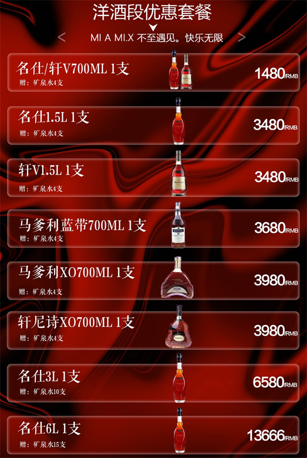 1784985298671019.png ScreenShot_2026-07-24_225857_249.png