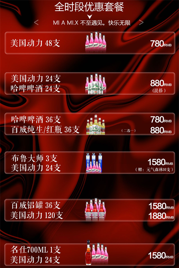 1784985300414127.png ScreenShot_2026-07-24_225958_607.png