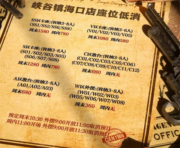 ScreenShot_2026-07-25_220414_751.png