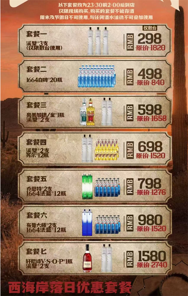 ScreenShot_2026-07-25_220356_108.png