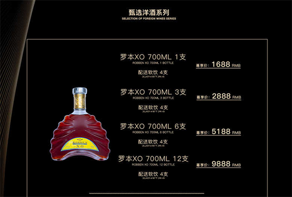 1785081792308600.png ScreenShot_2026-07-26_235727_626.png