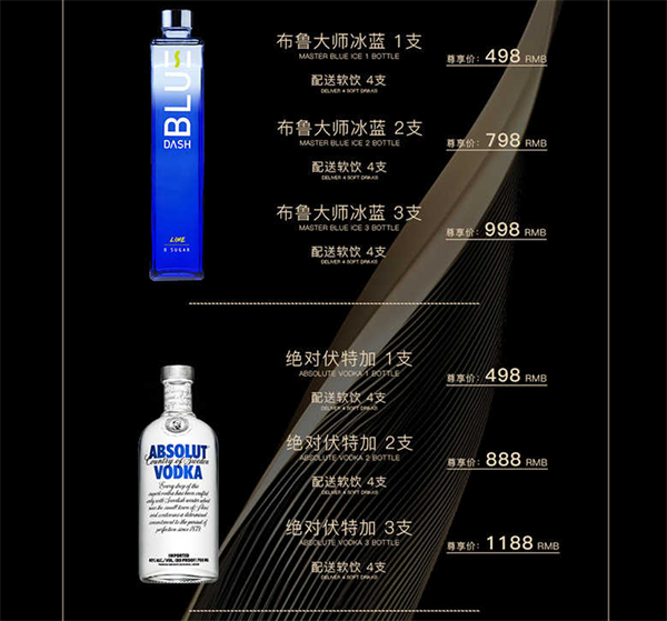 1785081799271872.png ScreenShot_2026-07-26_235807_760.png