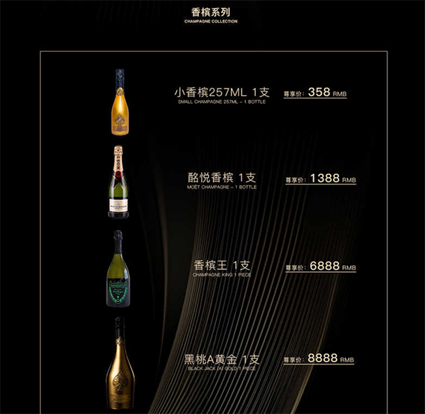 1785081803606044.png ScreenShot_2026-07-26_235841_233.png