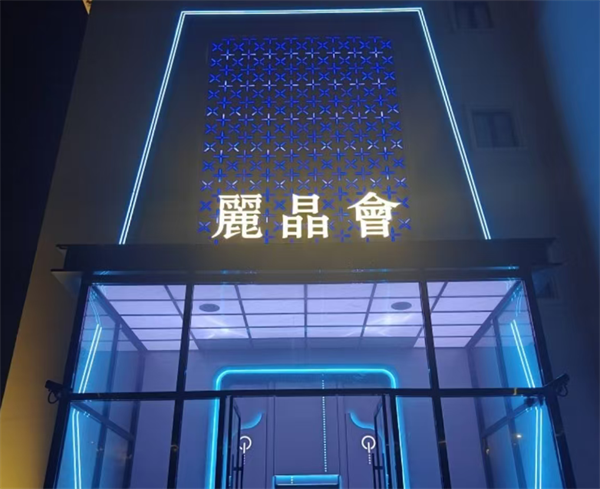 1785164820927430.png ScreenShot_2026-07-26_233423_308.png