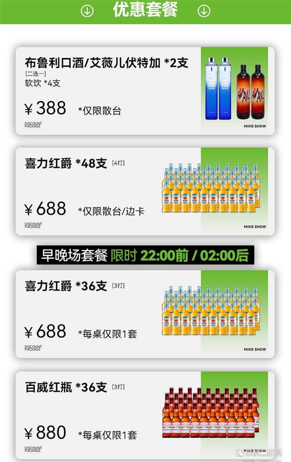 1785166650833897.png ScreenShot_2026-07-27_160812_026.png