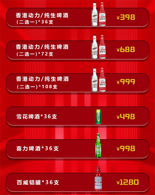 ScreenShot_2026-07-28_152817_065.png