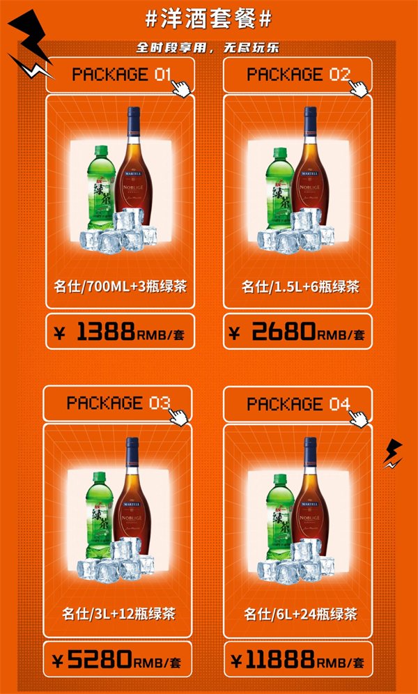 ScreenShot_2026-07-28_152843_447.png