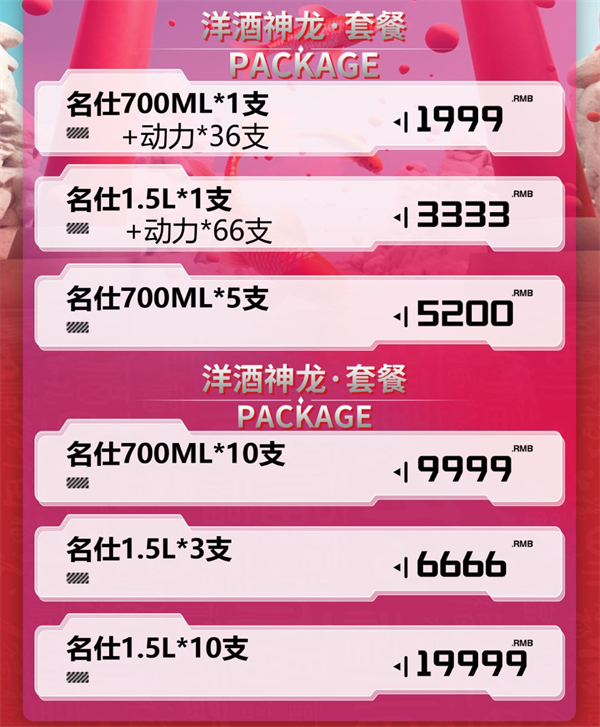 ScreenShot_2026-07-28_152926_920.png