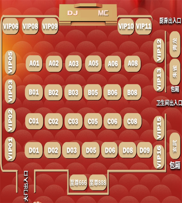 ScreenShot_2026-07-28_153008_327.png
