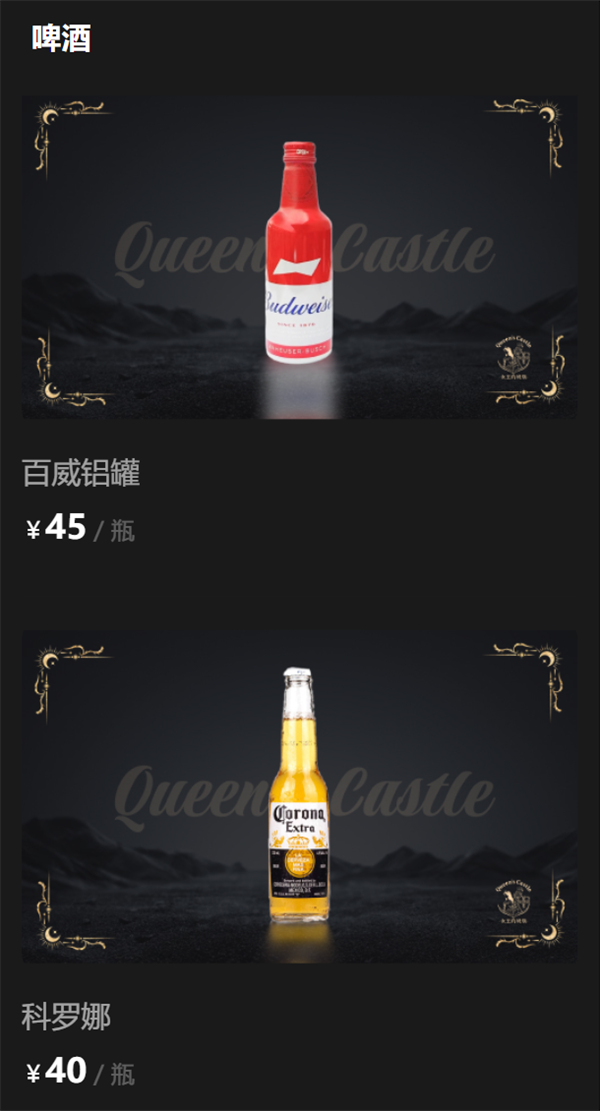 ScreenShot_2026-07-29_140752_718.png