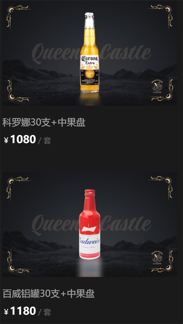ScreenShot_2026-07-29_140913_013.png