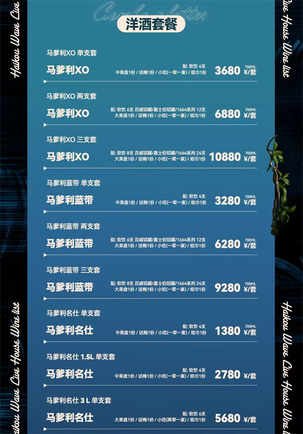 1785329811748742.png ScreenShot_2026-07-29_141745_744.png