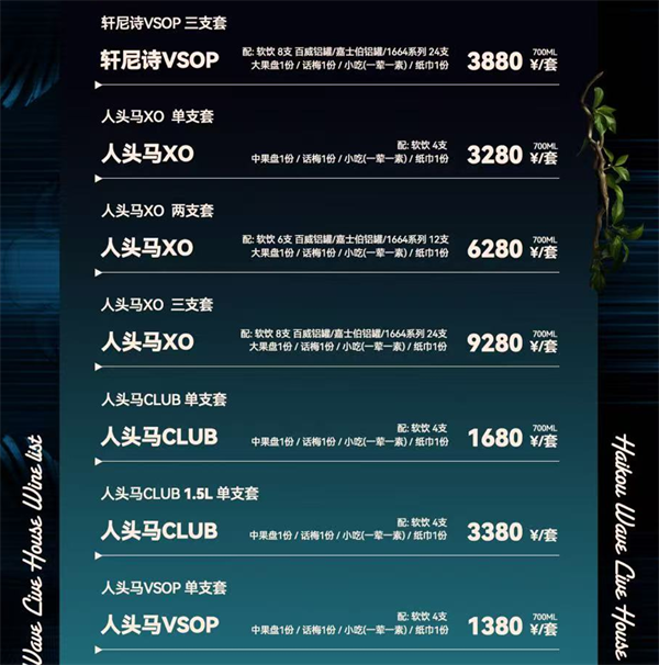 1785329817647610.png ScreenShot_2026-07-29_141822_278.png