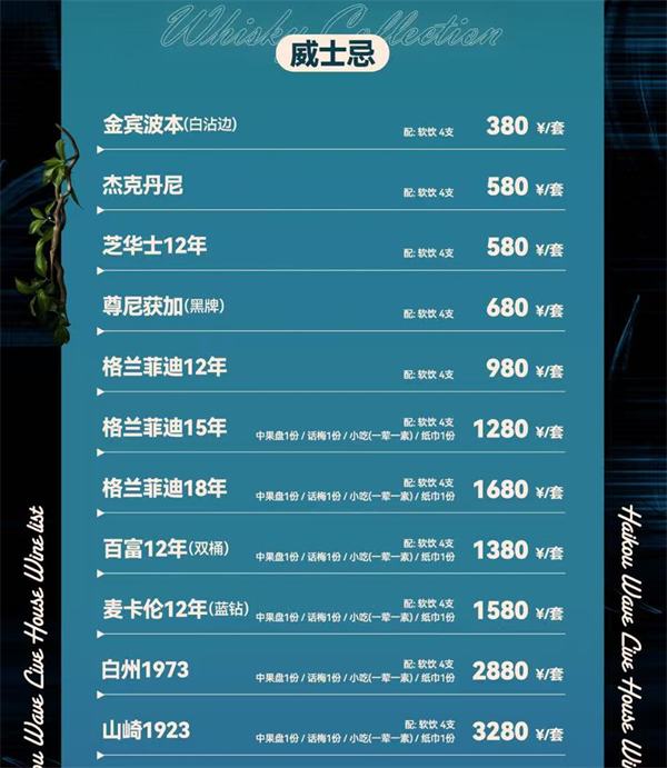 1785329820553782.png ScreenShot_2026-07-29_141841_670.png